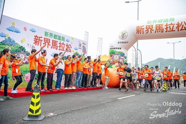 Marathon-341