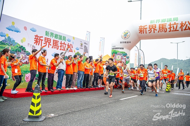 Marathon-342