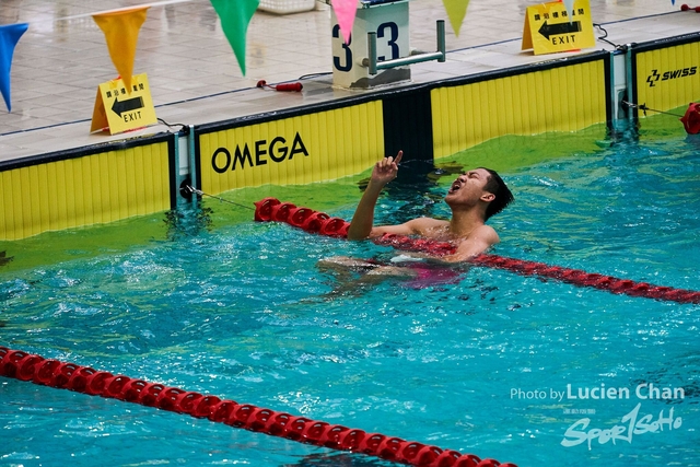 2019-10-25 Inter-School Swimming Competition D1 0280