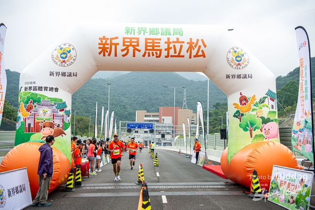 Marathon-359