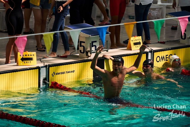 2019-10-25 Inter-School Swimming Competition D1 0297