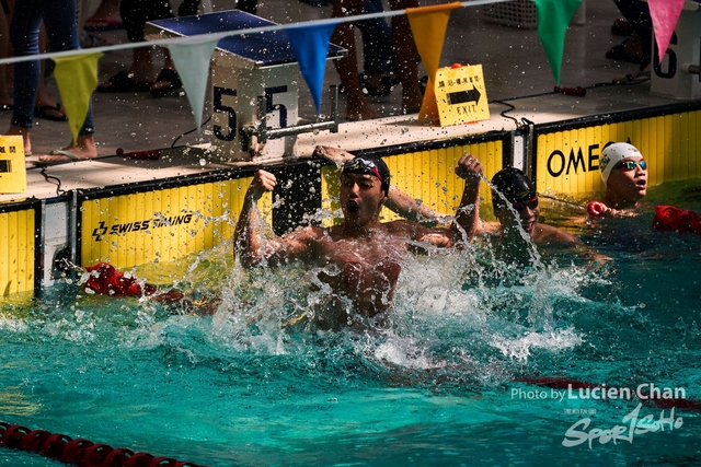 2019-10-25 Inter-School Swimming Competition D1 0298