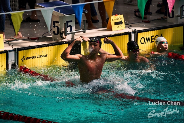 2019-10-25 Inter-School Swimming Competition D1 0299