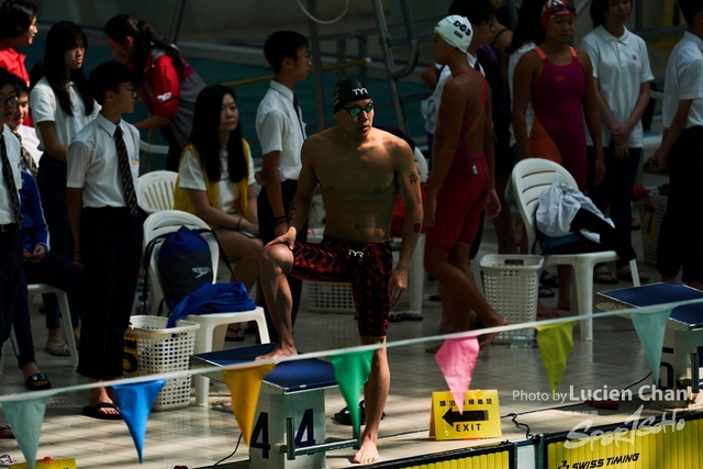2019-10-25 Inter-School Swimming Competition D1 0303