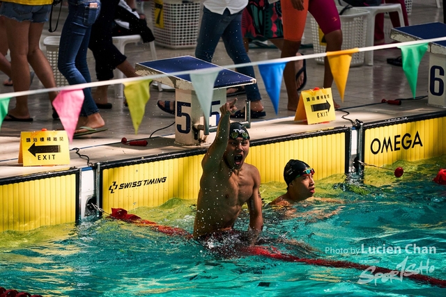 2019-10-25 Inter-School Swimming Competition D1 0304