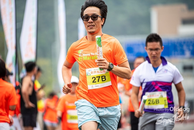 Marathon-378