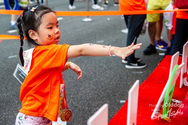 Marathon-398