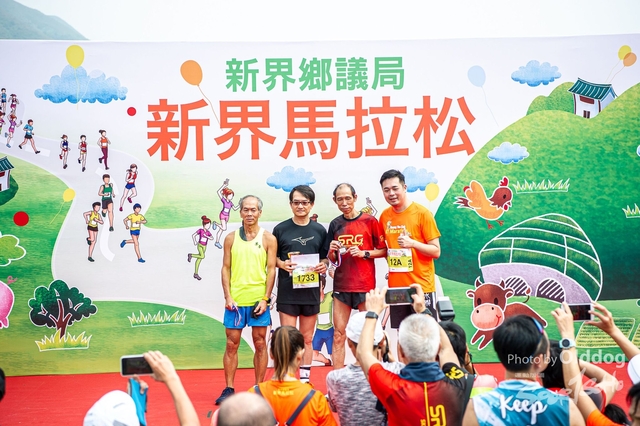Marathon-406