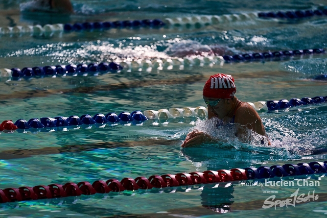 2019-10-25 Inter-School Swimming Competition D1 0339