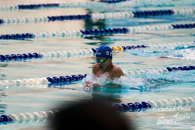2019-10-25 Inter-School Swimming Competition D1 0345