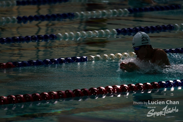 2019-10-25 Inter-School Swimming Competition D1 0349