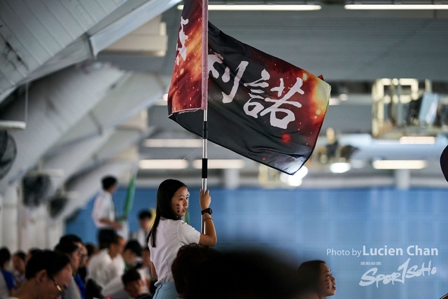 2019-10-25 Inter-School Swimming Competition D1 0355