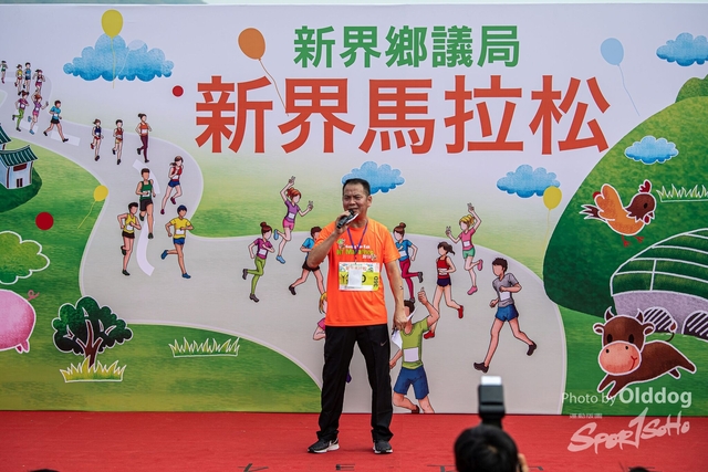 Marathon-429