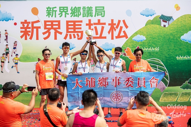 Marathon-439