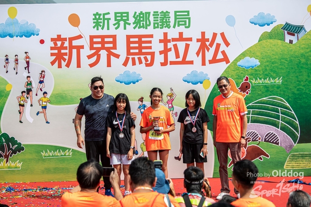 Marathon-455