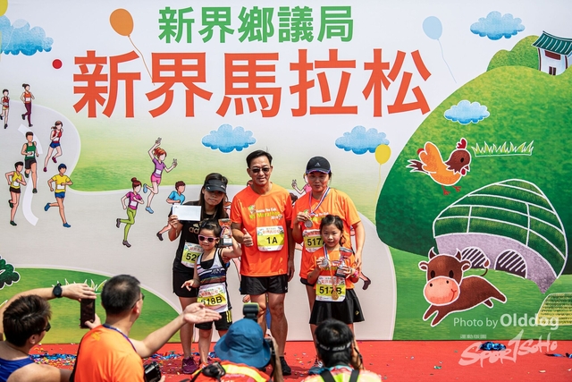 Marathon-472