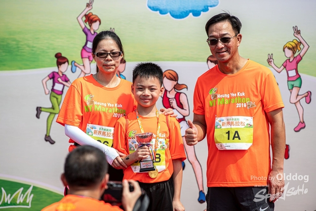 Marathon-473