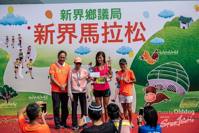 Marathon-481