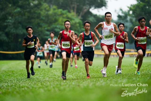 2019-10-28 Inter-School Cross Country Competition D1 0259