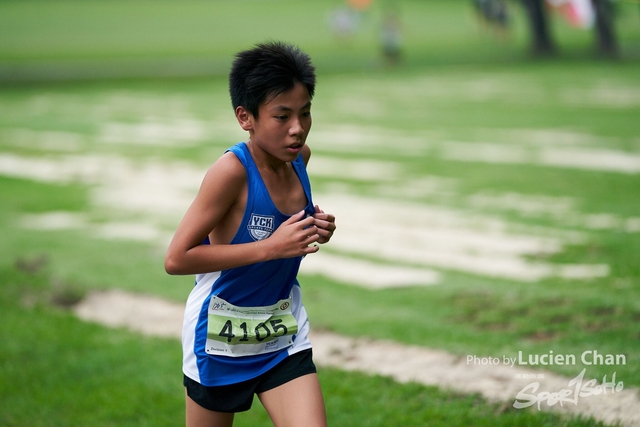 2019-10-28 Inter-School Cross Country Competition D1 0283