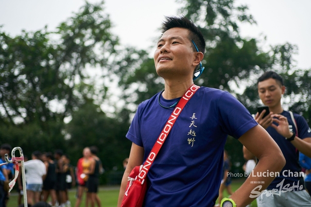 2019-10-28 Inter-School Cross Country Competition D1 0293