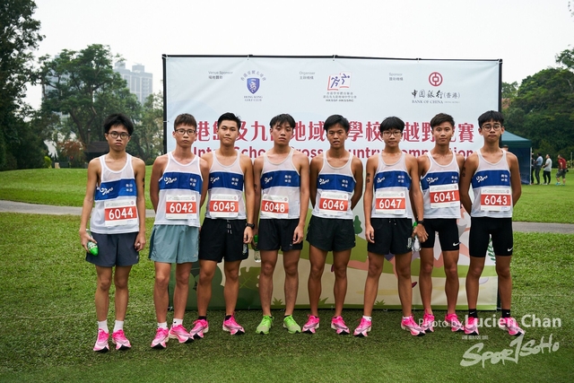 2019-10-28 Inter-School Cross Country Competition D1 0408
