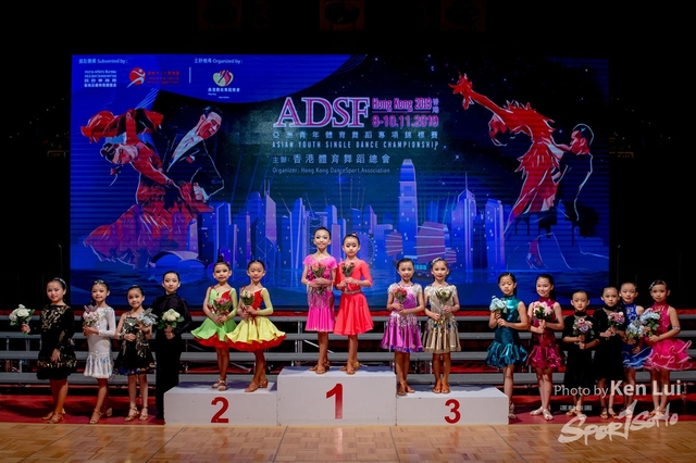 20191108 ADSF 1061