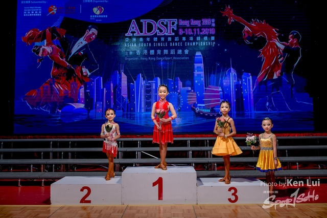 20191108 ADSF 1597