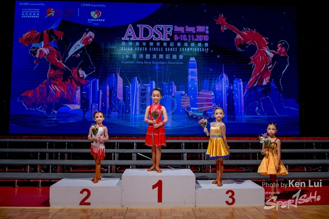 20191108 ADSF 1600