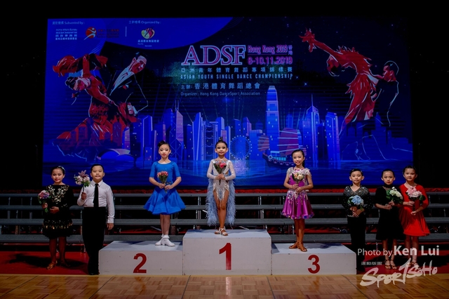 20191108 ADSF 1605
