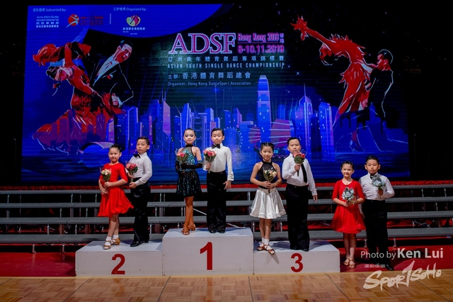 20191108 ADSF 1118