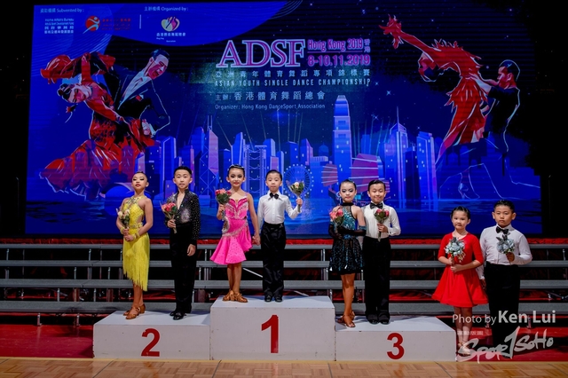 20191108 ADSF 1124