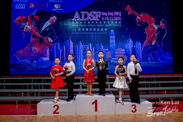 20191108 ADSF 1126