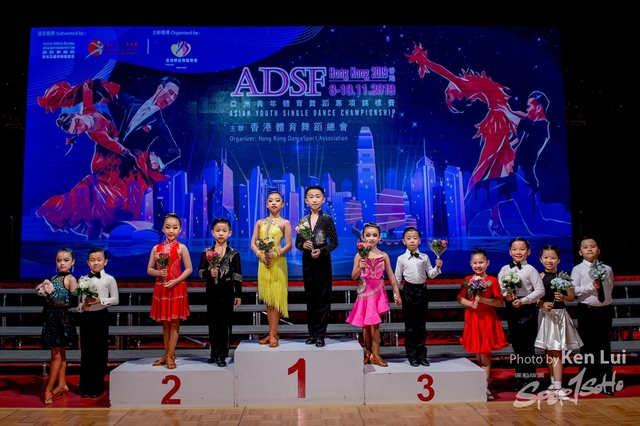 20191108 ADSF 1130