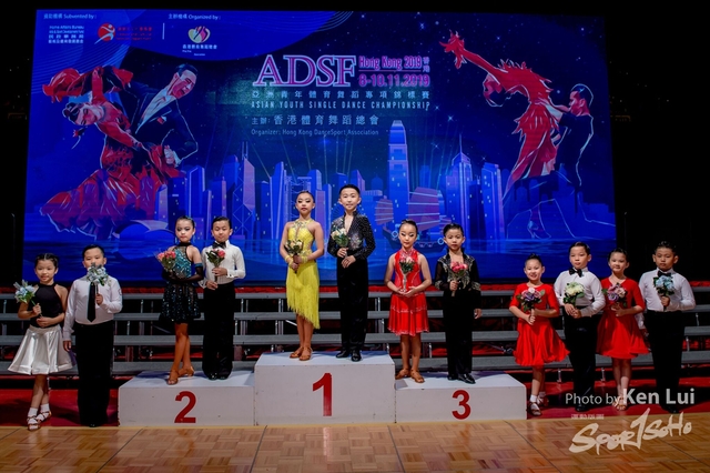 20191108 ADSF 1132