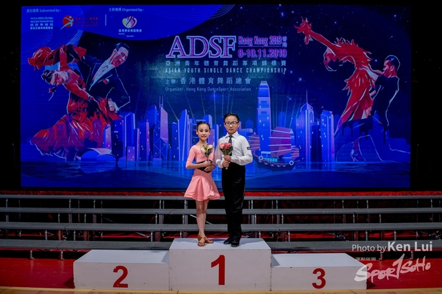 20191108 ADSF 1180