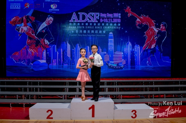 20191108 ADSF 1184