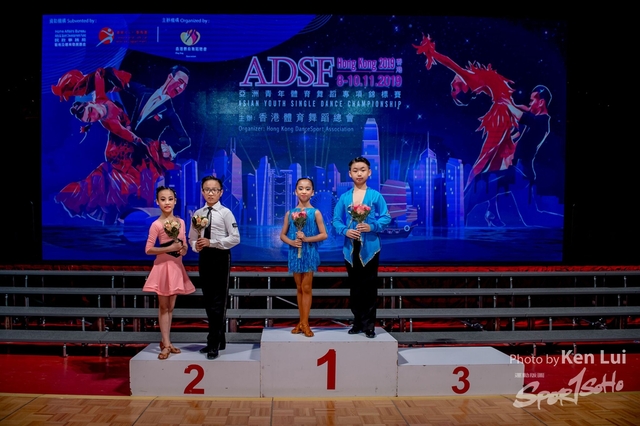 20191108 ADSF 1188