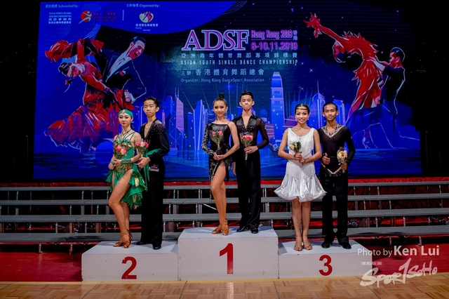20191108 ADSF 1190