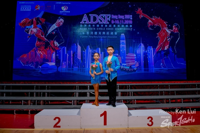 20191108 ADSF 1192