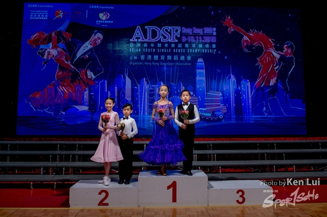 20191108 ADSF 1219