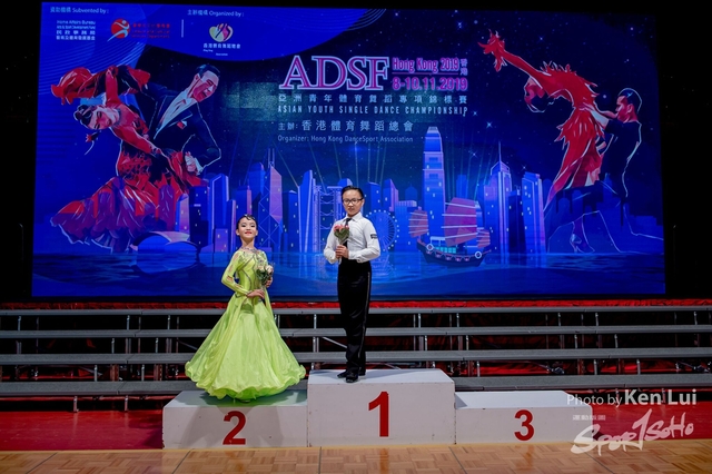 20191108 ADSF 1296