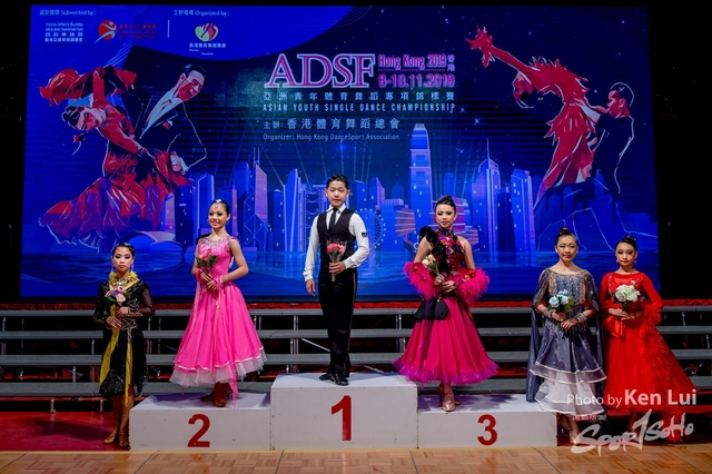 20191108 ADSF 1300