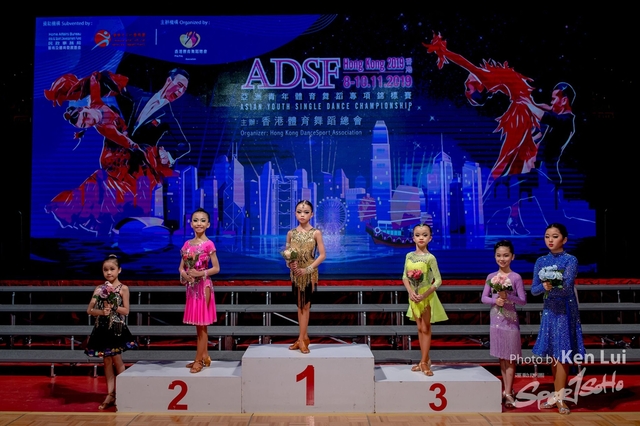 20191108 ADSF 1801