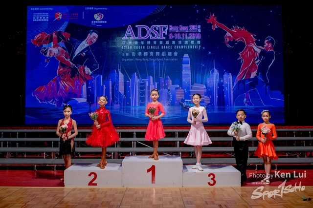 20191108 ADSF 1803