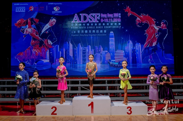 20191108 ADSF 1805