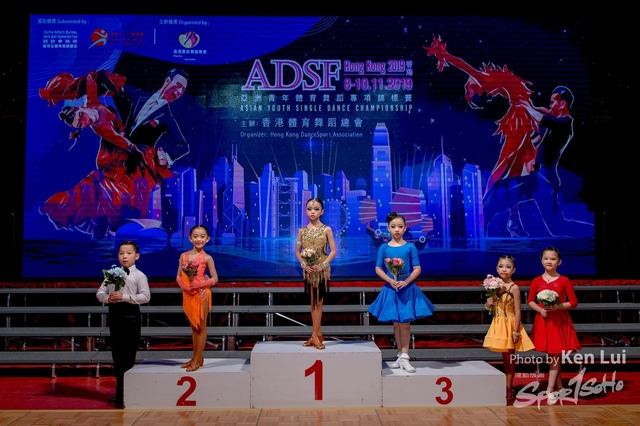 20191108 ADSF 1815