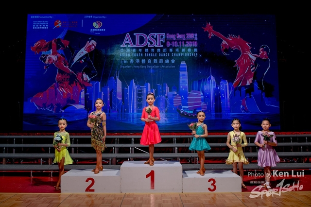 20191108 ADSF 1817
