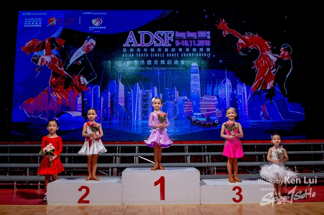 20191108 ADSF 1391