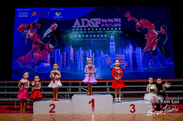 20191108 ADSF 1395